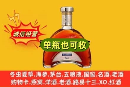 含山县诚信回收拱桥